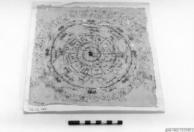 europeana