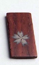 europeana