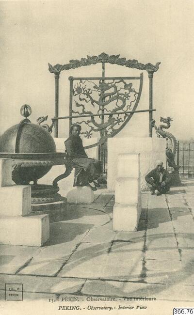 europeana