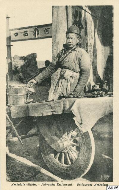 europeana