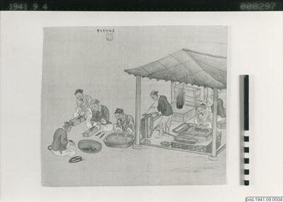 europeana