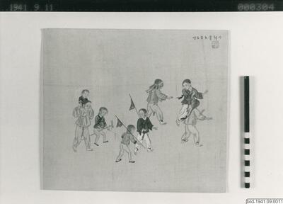 europeana