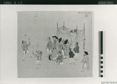 europeana