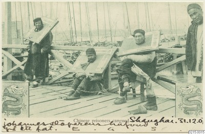 europeana
