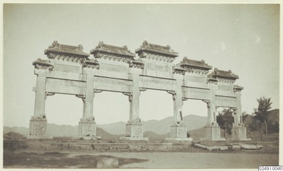 europeana