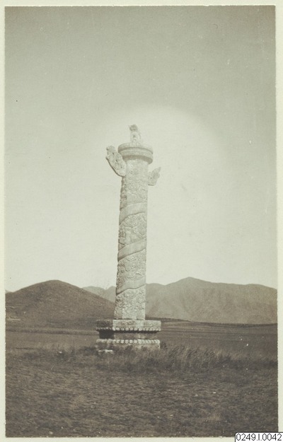 europeana