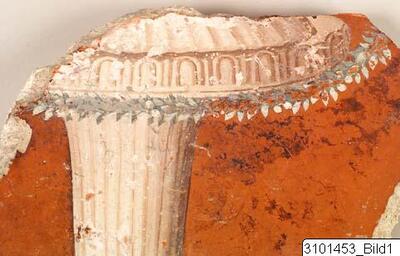 Fragment, Fresco