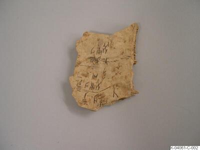 europeana