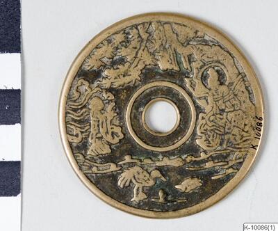 europeana