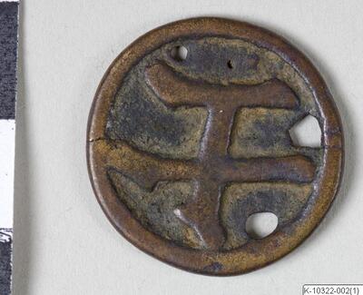 europeana