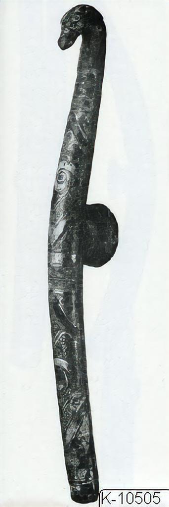 europeana
