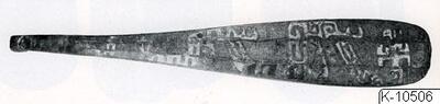 europeana