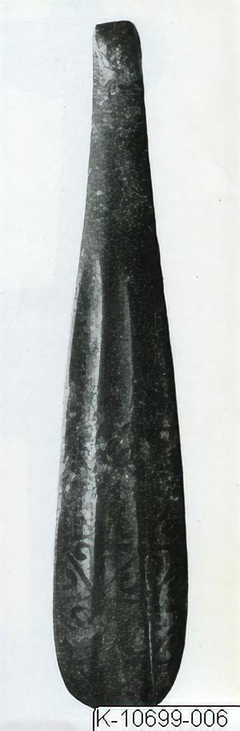 europeana