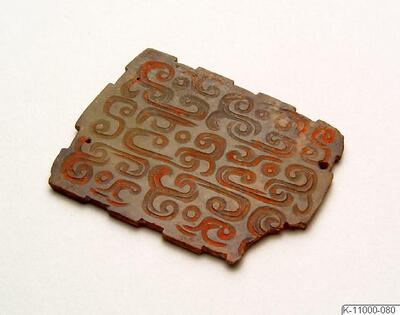 europeana