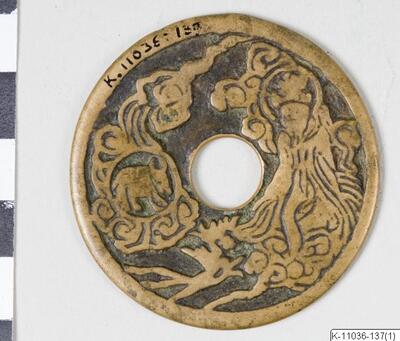 europeana
