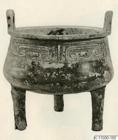 europeana