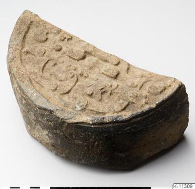 europeana