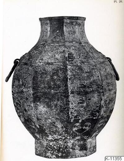 europeana