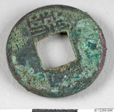 europeana