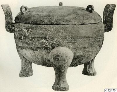 europeana