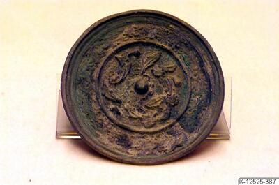 europeana