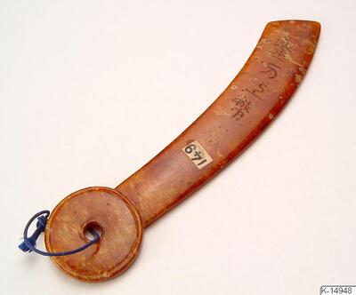 europeana
