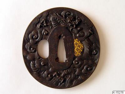 europeana