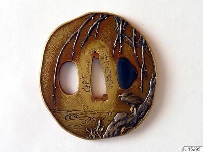 europeana