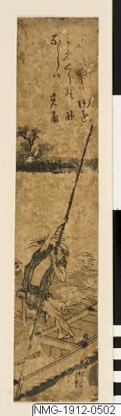 europeana