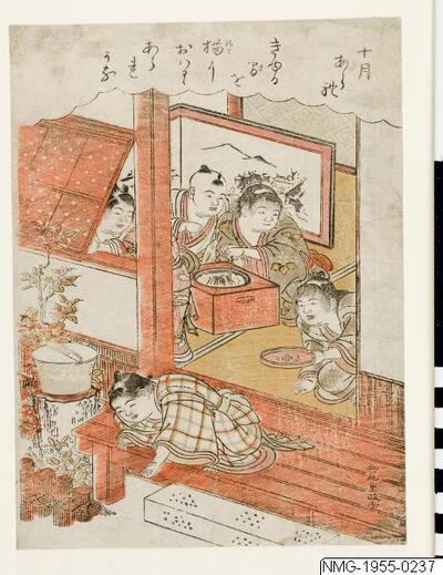europeana