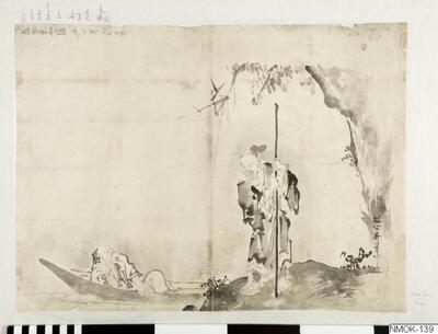 europeana