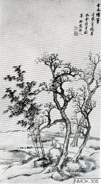 europeana