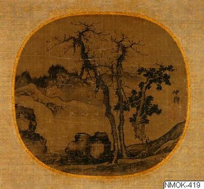 europeana