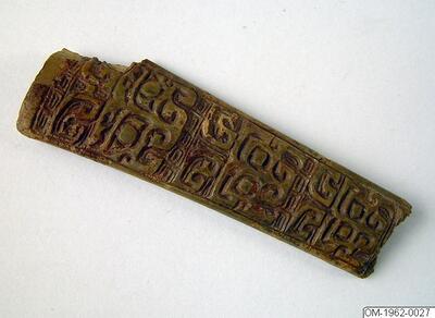 europeana