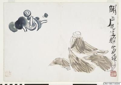 europeana