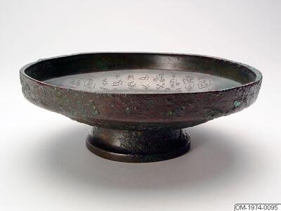 europeana