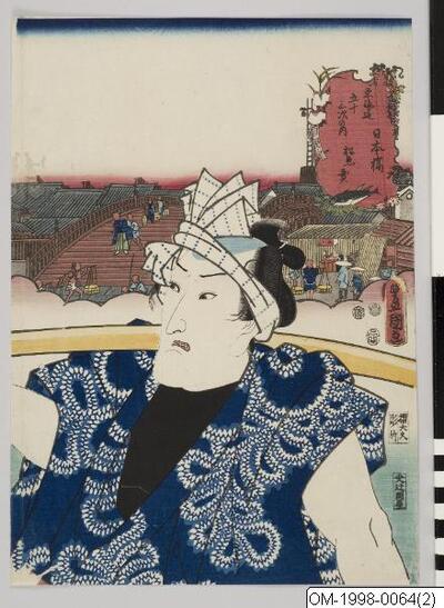 europeana