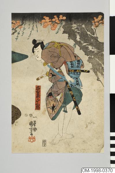 europeana