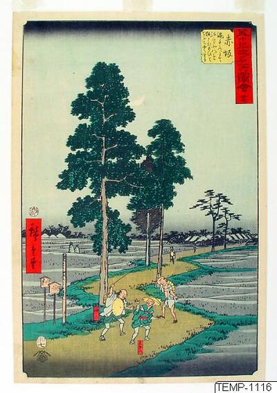 europeana