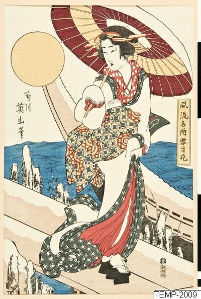 europeana