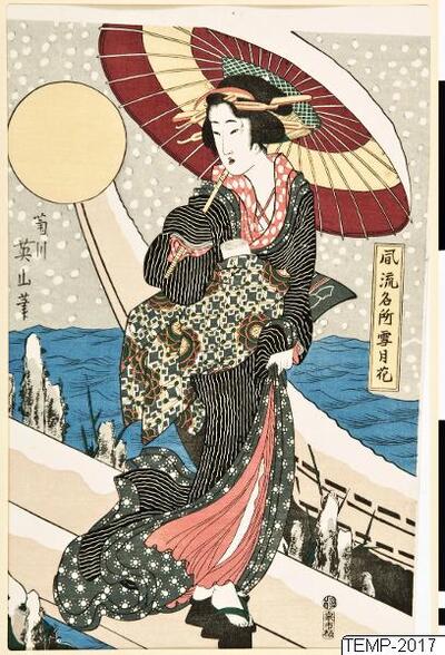 europeana