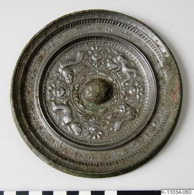 europeana