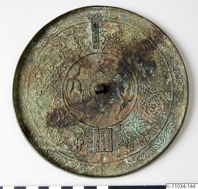 europeana