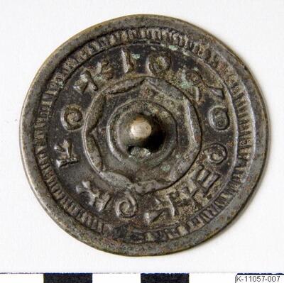europeana