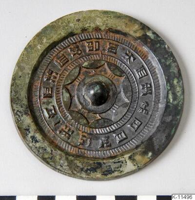 europeana