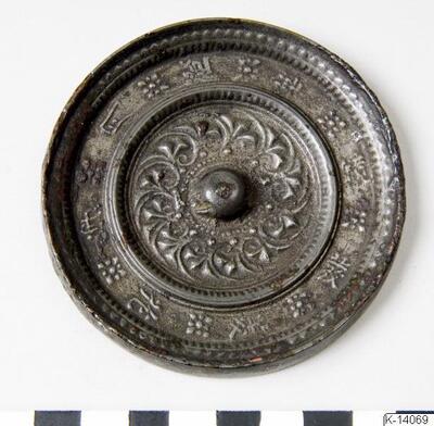 europeana