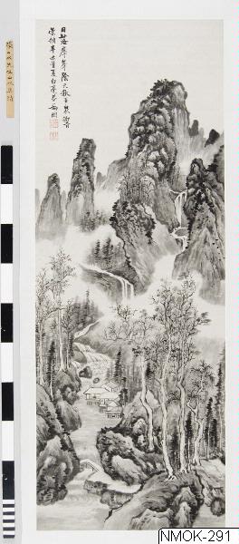 europeana