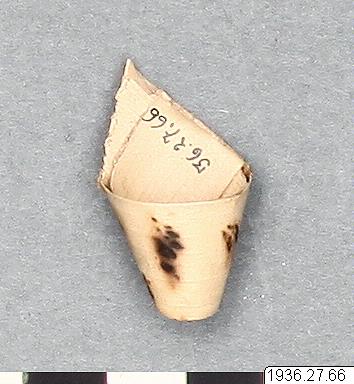 europeana