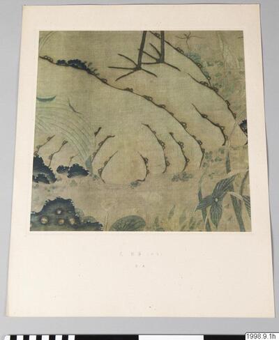 europeana