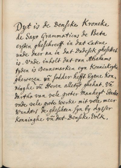 Denscke Kroneke